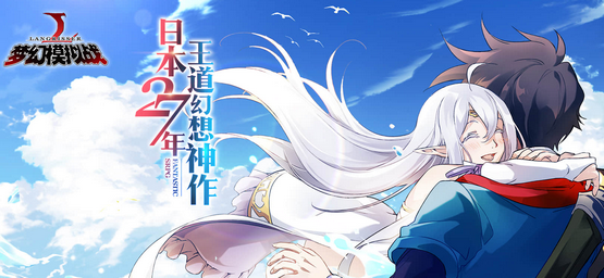 梦幻模拟战1月31日更新了什么_梦幻模拟战1月31日更新内容一览