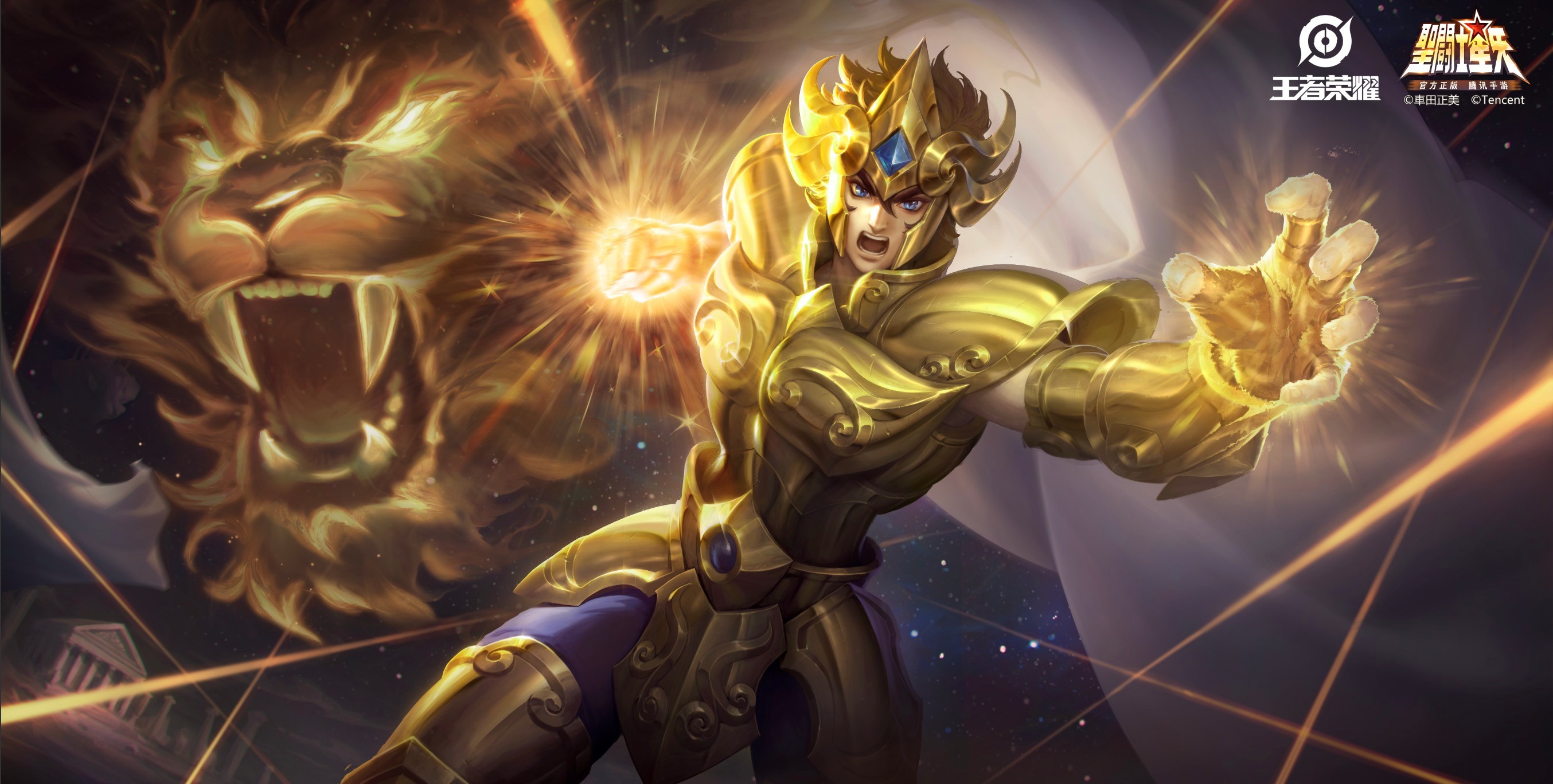 王者荣耀达摩新皮肤黄金狮子座怎么获得_王者荣耀达摩黄金狮子座皮肤介绍