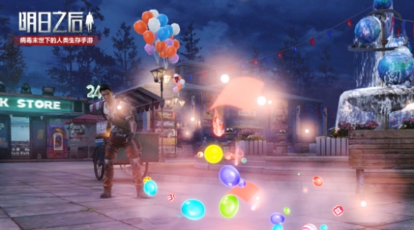 明日之后愚人节活动有哪些_明日之后愚人节活动介绍