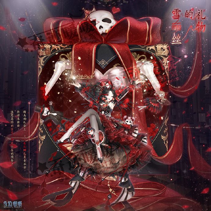 奇迹暖暖2019愚人节活动是什么_奇迹暖暖2019愚人节活动介绍