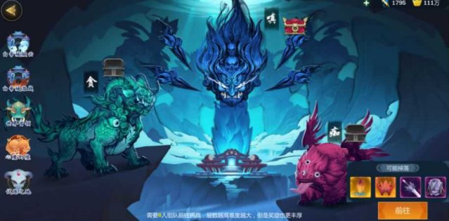 剑网3指尖江湖萌新入坑需要知道什么_指尖江湖萌新入坑需知