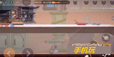 猫和老鼠手游怎么遛猫_猫和老鼠手游遛猫技巧分享