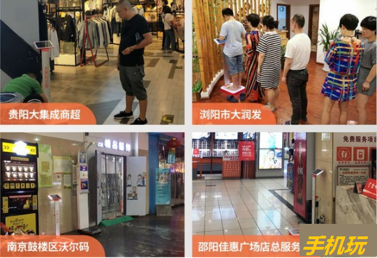 共享体重秤如何实现为个人号加粉_共享体重秤加粉攻略