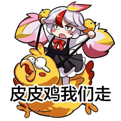 非人学园新英雄昴日有什么技能_非人学园新英雄昴日技能介绍