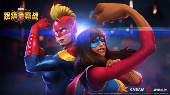 漫威手游什么时候上线_漫威手游上线时间介绍