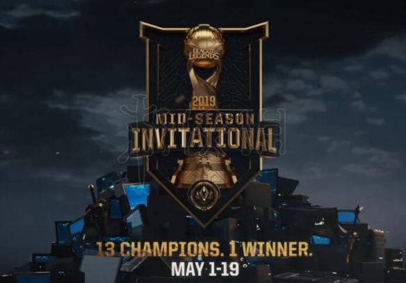 英雄联盟季中冠军赛什么时候开始_英雄联盟季中冠军赛赛程安排2019