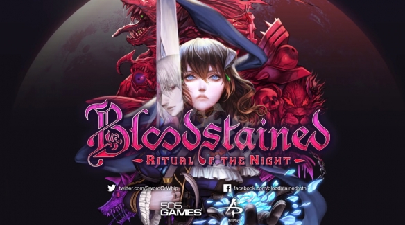 血污夜之仪式什么时候发售_血污夜之仪式发售日期介绍