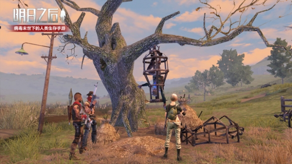 明日之后新地图西部小镇怎么样_明日之后新地图西部小镇介绍