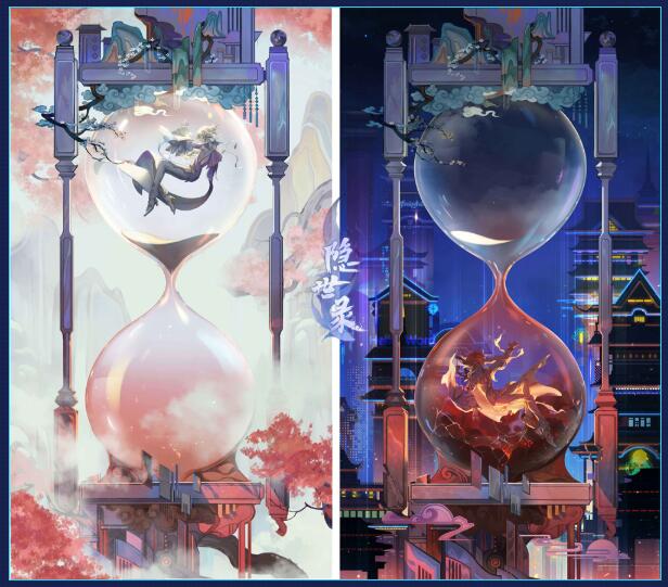 网易全新BUG手游《隐世录》游戏介绍_《隐世录》游戏预约方法