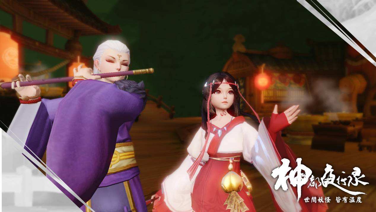 神都夜行录新SR妖灵瑶姬是谁_神都夜行录新SR妖灵瑶姬背景介绍