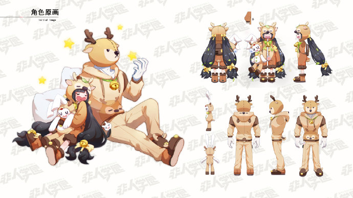 非人学园嫦娥儿童节时装好看吗_非人学园嫦娥儿童节麋鹿时装欣赏