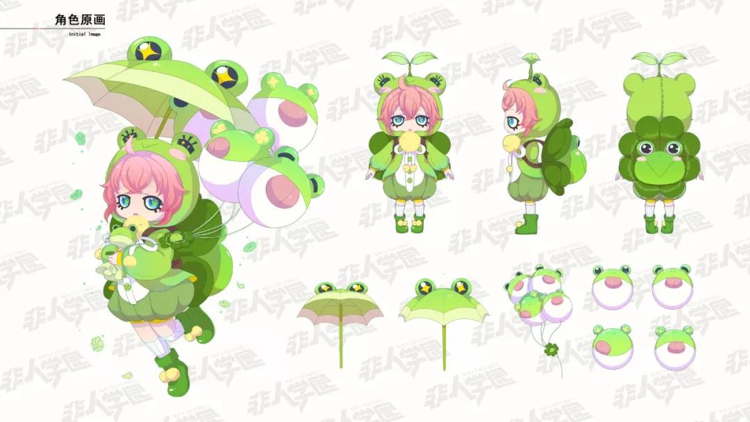 非人学园儿童节雨师皮肤好看吗_非人学园雨师青蛙皮肤欣赏