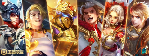 王者荣耀S16战令更新了什么_王者荣耀S16战令系统更新预览