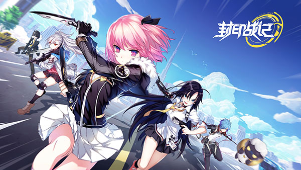 封印战记开服活动有什么_封印战记开服缇娜等多种福利等你来领