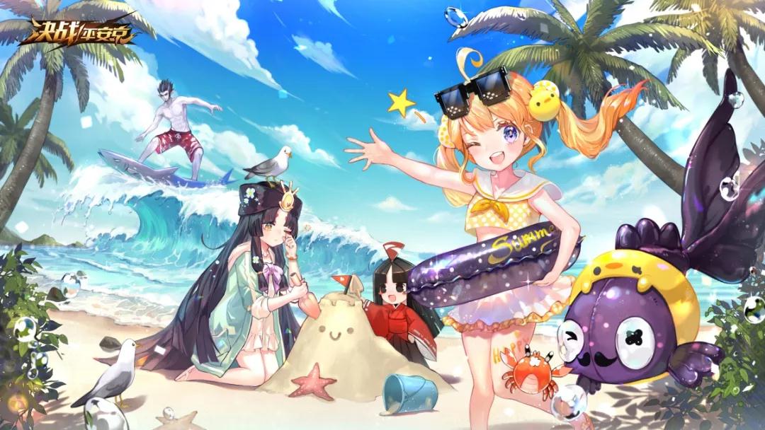 决战平安京7月12日维护预览_决战平安京S6赏金特典及新式神花鸟卷上线