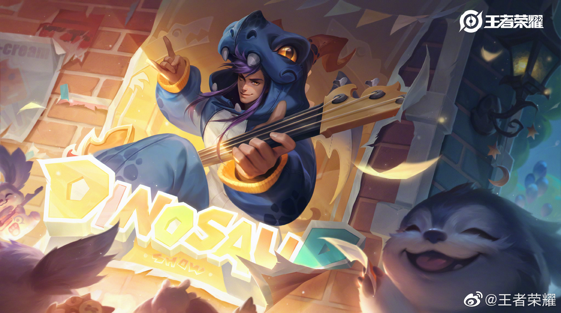 王者荣耀高渐离玩趣恶龙皮肤怎么样_高渐离新皮肤玩趣恶龙获得方法