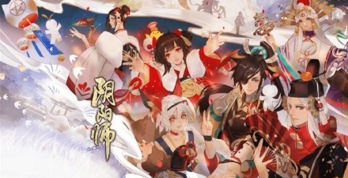 阴阳师7月17日更新内容解析_技能调整斗技改版一览