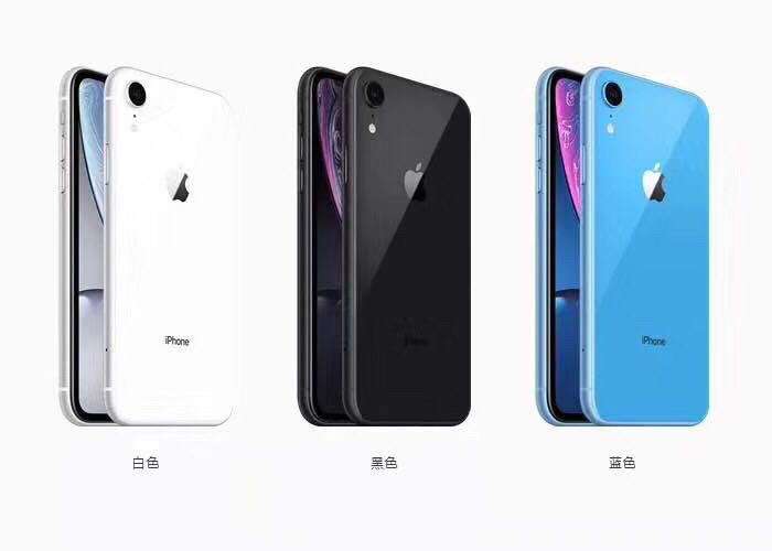 蘋果iPhone XR怎么樣_蘋果iPhone XR優缺點評析