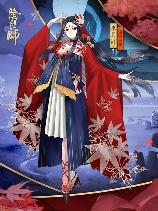 阴阳师鬼女红叶新皮肤深宵枫舞怎么样_红叶新皮肤获取方式介绍