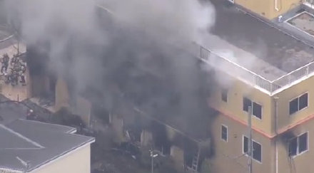 京都动画发生爆炸是怎么回事_京阿尼火灾原画损毁员工死伤