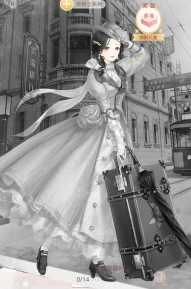 奇迹暖暖朝旅歌吟套装怎么获得_2019年7月限时制衣活动介绍