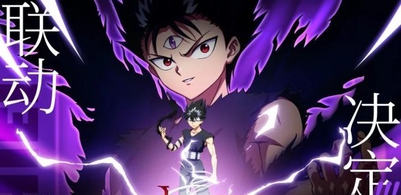 梦幻模拟战手游8月1日更新了什么_新皮肤上架飞影户愚吕登场