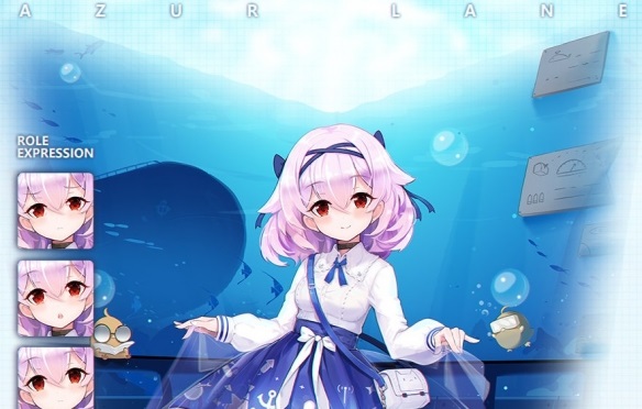 碧蓝航线艾尔温星期天的水族馆皮肤怎么样_艾尔温换装星期天的水族馆立绘欣赏