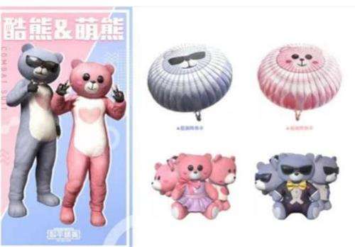 和平精英2019七夕有什么活动_和平精英2019七夕活动大全