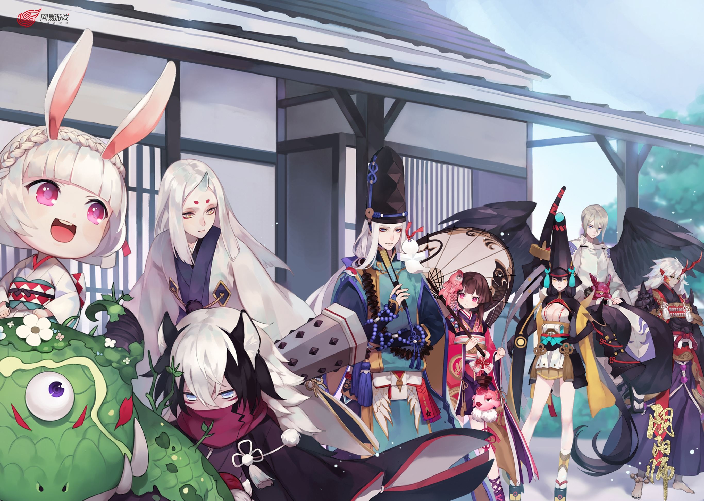 阴阳师7月31日更新了什么_阴阳师七夕系列活动上线