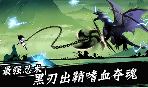 忍者必须死38月1日更新了什么_忍者必须死38月1日更新汇总