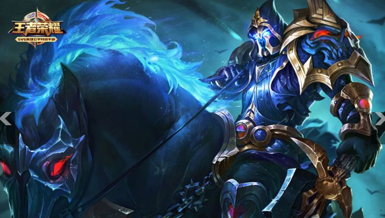 王者荣耀马超五虎将皮肤什么时候出_王者荣耀五虎将皮肤上线时间