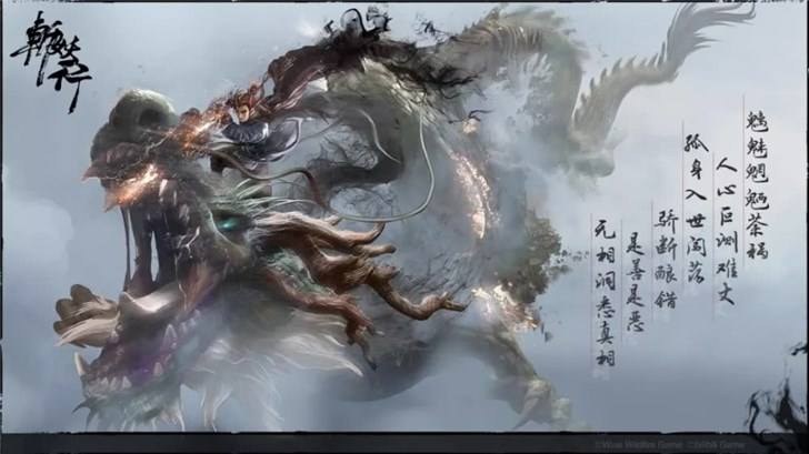 斩妖行配置要求高吗_斩妖行配置要求介绍