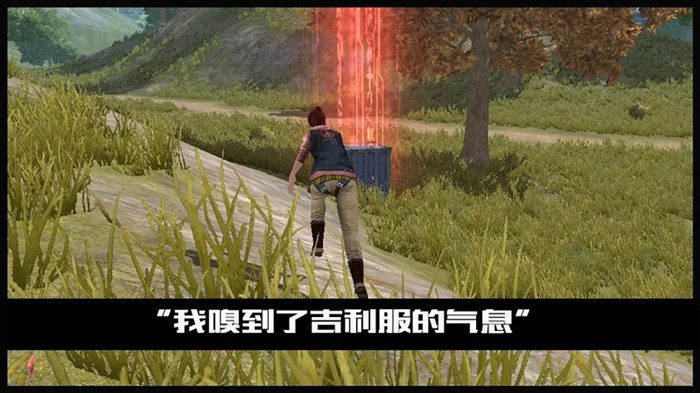 终结者2审判日2019七夕节活动内容_微信公众号留言活动介绍