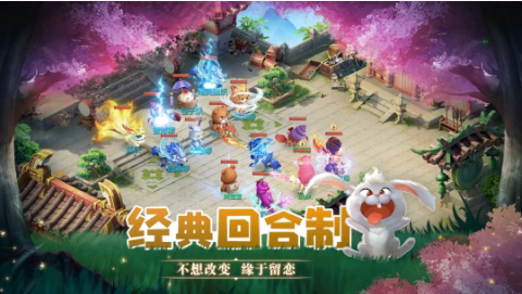 天书奇谈手游8月6日更新内容_天书奇谈手游七夕活动介绍