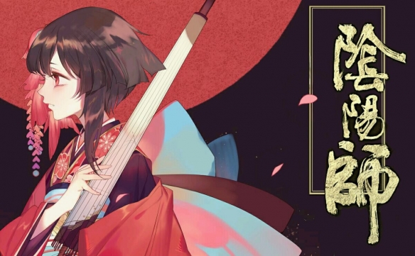 阴阳师8月7日更新了什么_阴阳师秋日召唤活动开启