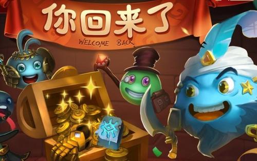 不思议迷宫8月8日更新了什么_不思议迷宫8月8日更新公告