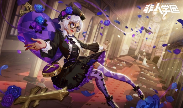 非人学园姻月哥特少女皮肤特效预览_非人学园姻月伴生皮肤预览爆料