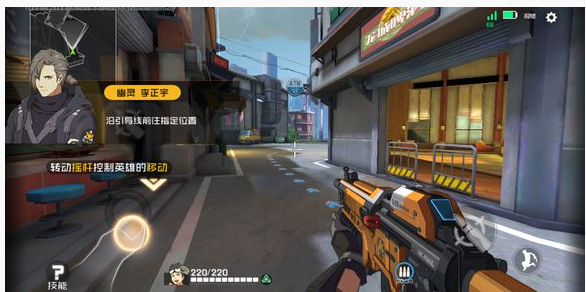 王牌战士分享皮肤砍价活动在哪_分享皮肤砍价活动位置一览