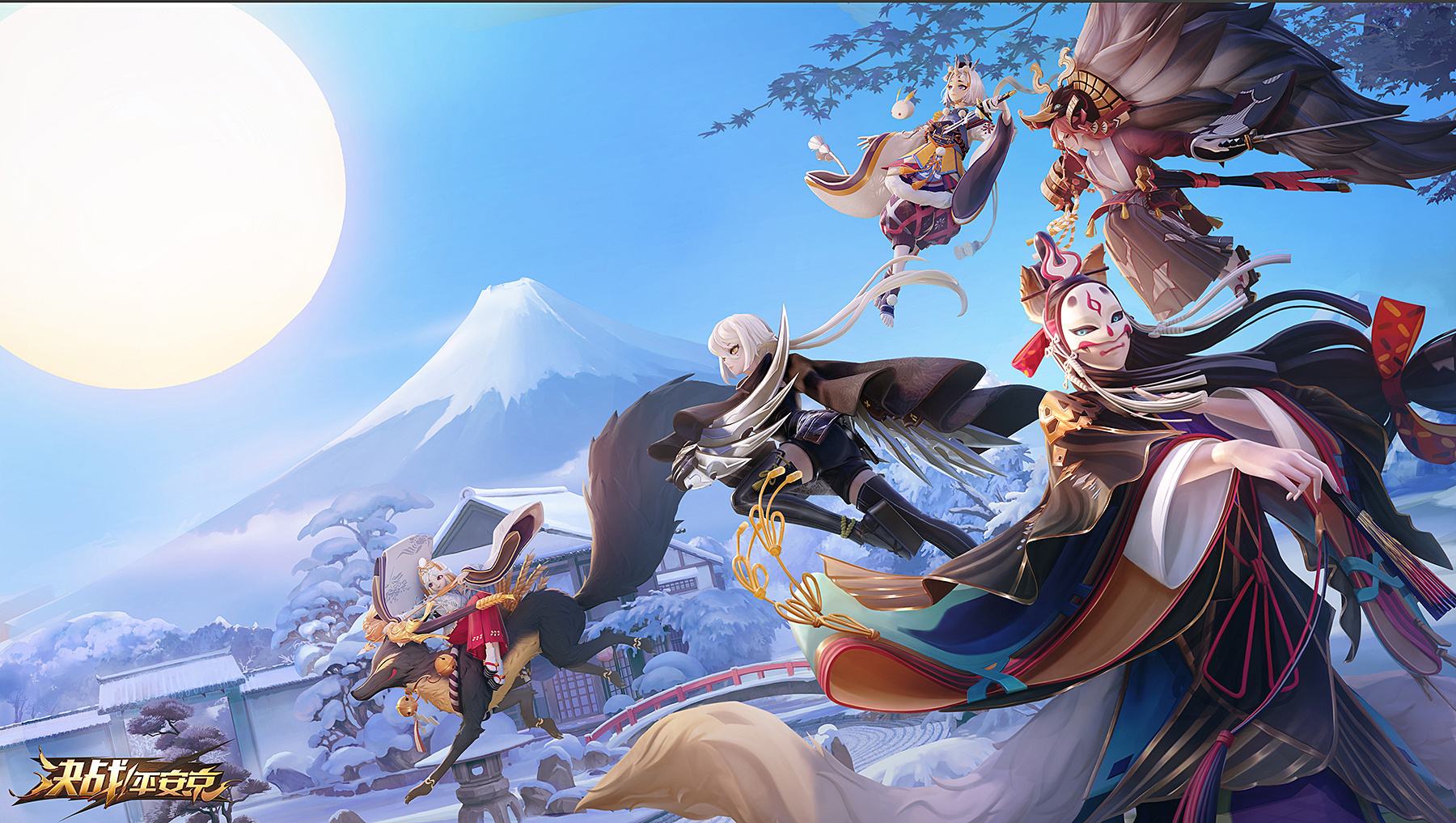 决战平安京8月新角色登场_决战平安京式神技能调整