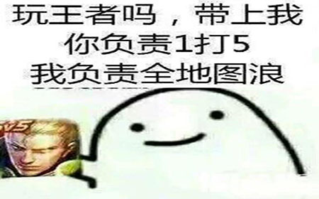 王者荣耀8月15日更新内容_8月15日正式服装备改动介绍