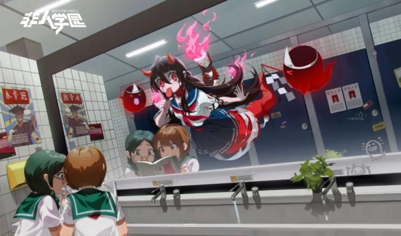 非人学园魍魉校园怪谈皮肤好看吗_魍魉校园怪谈皮肤预览