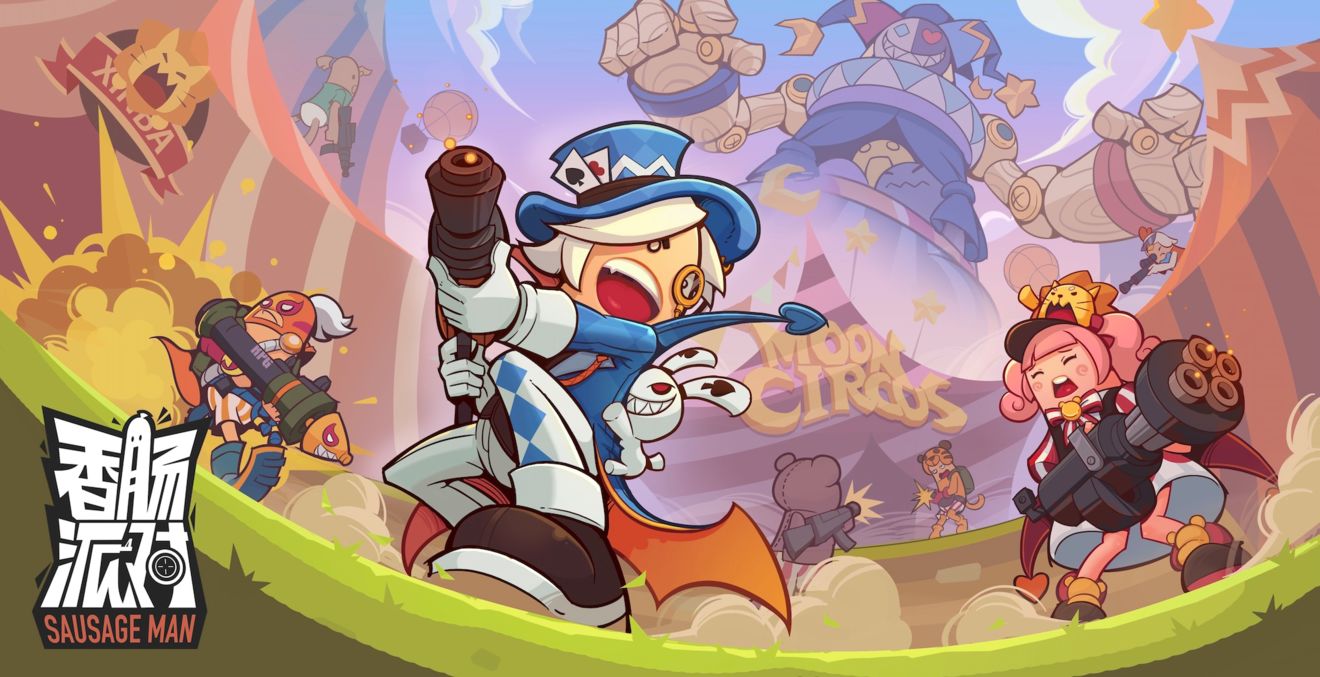 香肠派对新模式上线_香肠派对狙击模式满地AWM