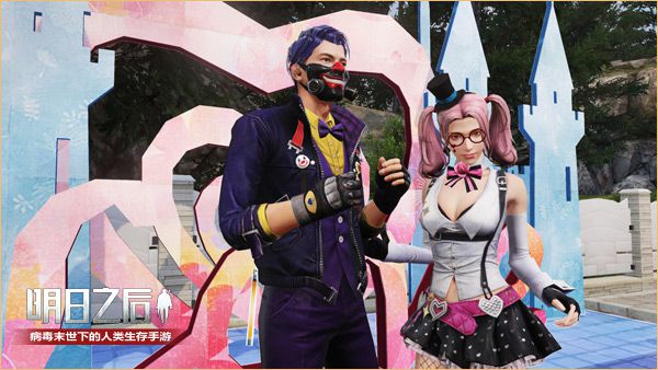 明日之后8月29日更新了什么_明日之后8月29日更新内容