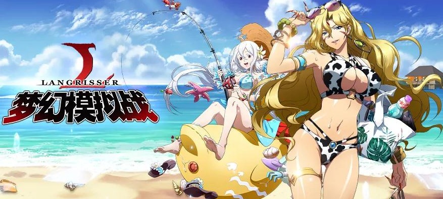 梦幻模拟战8月29日更新什么_英雄等级将开放至64级