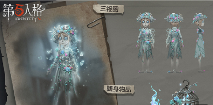 第五人格福灯点亮活动怎么玩_第五人格福灯点亮活动玩法攻略