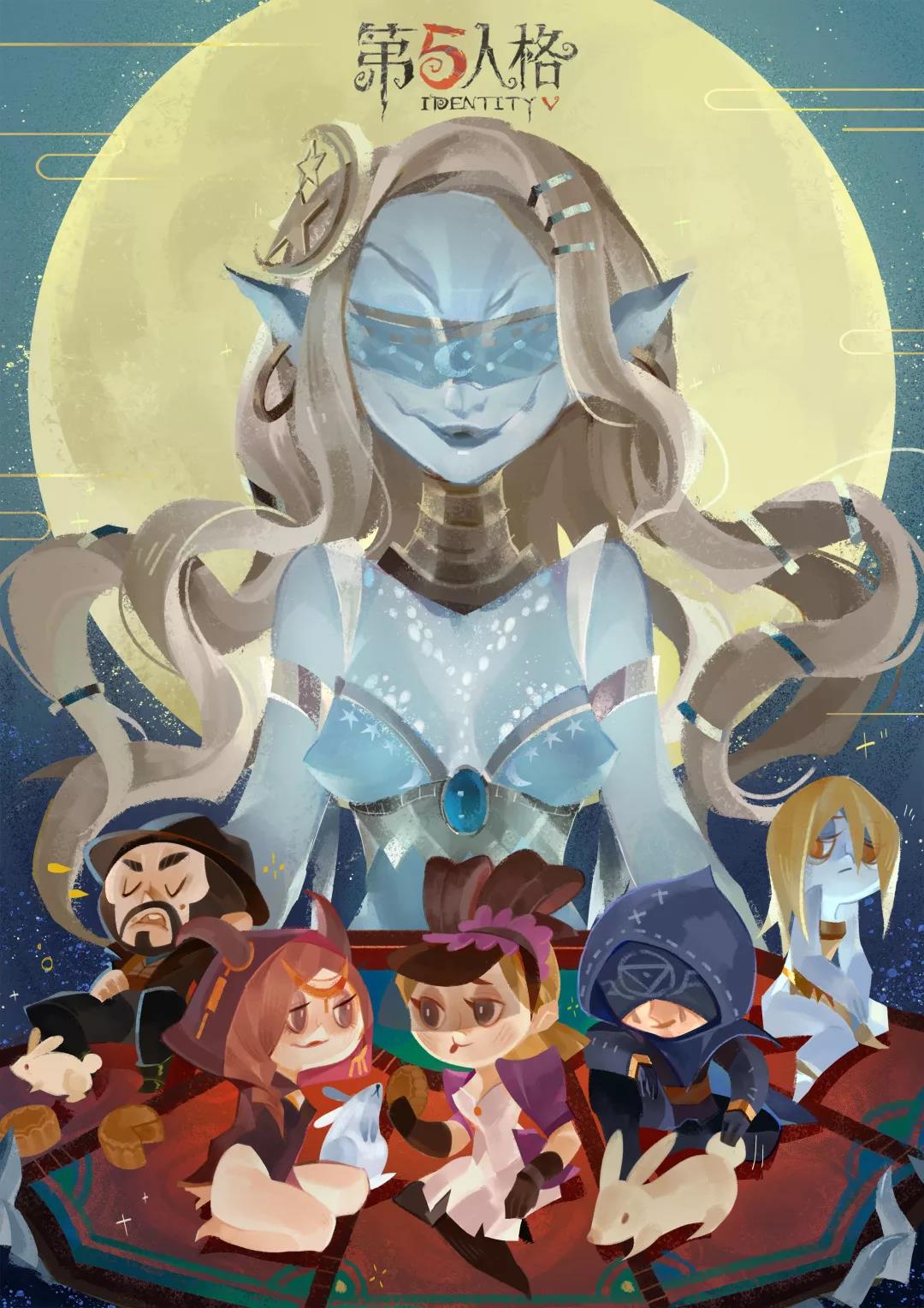 第五人格中秋祭品有什么用_第五人格月神再临活动玩法攻略