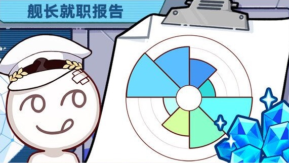 崩坏3三周年是什么时候_崩坏3三周年庆活动福利汇总