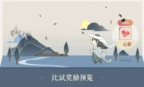 遇见逆水寒9月26号更新什么_遇见逆水寒9月26号版本大更新汇总