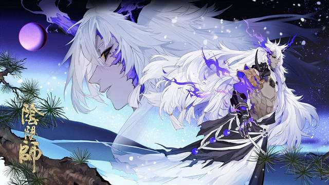 阴阳师9月20日更新了什么_阴阳师9月20日维护更新公告