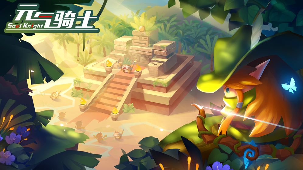 元气骑士2.3.0更新了什么_元气骑士失落文明地图与远古巨像boss新增